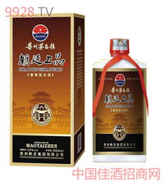 朝廷白酒 傳承古法，品味皇家風(fēng)范——最新產(chǎn)品全覽與品鑒指南