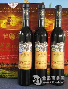 沃土果蔬酒業加盟全面解析 費用、聯系方式與項目評價